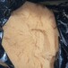 凝膠型除氯離子交換樹脂耐滲透性水處理填料
