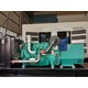 保山濰柴發(fā)電機組廠家,3000KW濰柴發(fā)電機產(chǎn)品圖