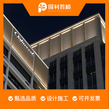 燈光秀樓體廠家