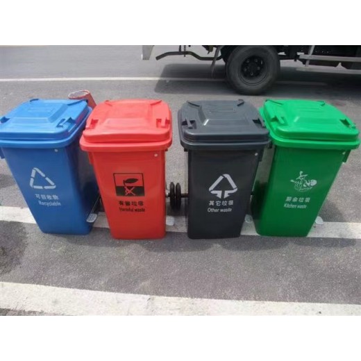 增城塑胶垃圾桶