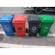 盐田塑料垃圾桶图