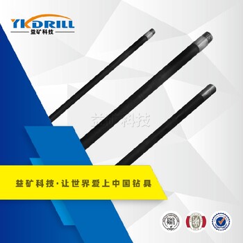 供應(yīng)益礦科技通纜鉆桿煤礦井下傳輸信號高效安全