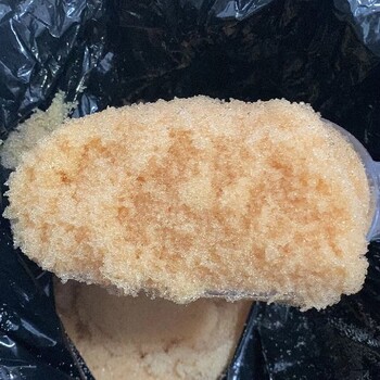 陰樹(shù)脂201X7OH氫氧型陰樹(shù)脂脫硅鹽溶液處理