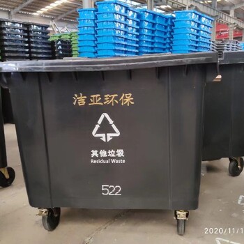 惠東制作煒衡塑膠垃圾桶