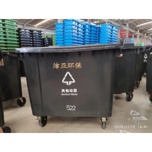 龙川制作塑胶垃圾桶