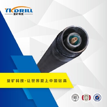 螺旋刻槽益礦通纜鉆桿鉆機廠家全國發貨現貨供應
