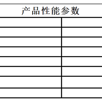 生產(chǎn)益礦科技通纜鉆桿煤礦井下傳輸信號
