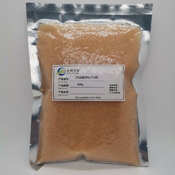 陰樹(shù)脂201X7OH氫氧型陰樹(shù)脂脫硅鹽溶液處理