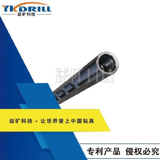 新款益礦鉆采三棱鉆桿快接桿多規(guī)格快接桿多規(guī)格