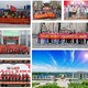 礦用肋骨鉆桿全國發(fā)貨圖