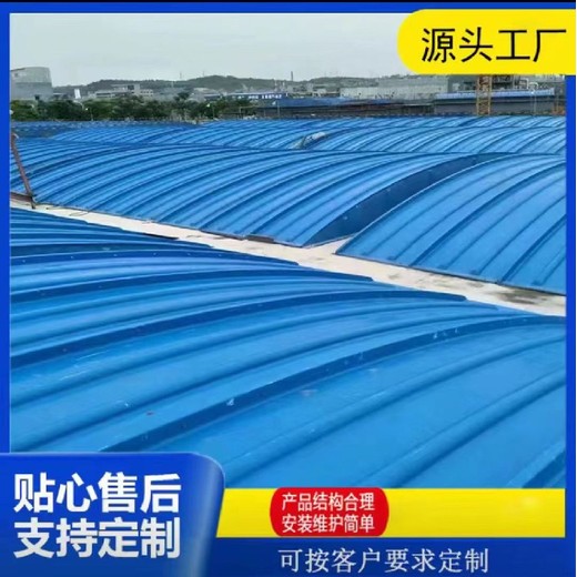 沙灣縣玻璃鋼污水池蓋板廠家