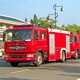 東莞黃牌消防車圖
