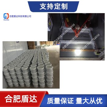 用于高低壓開關柜柜底防凝露的無氣味無鹵的環保型材料