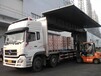青島到霍州市物流公司輻射全境價格優惠