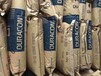 聚甲醛POMGH-25物性CF3500
