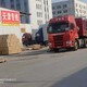 物流專線天天發車圖