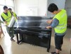 青島到河間市物流專線天天發(fā)車價格優(yōu)惠