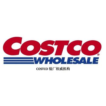 滁州costco驗廠公司/costco審核/咨詢輔導一站式服務