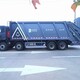 建筑垃圾車廠家圖