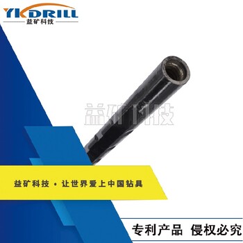 益礦科技品牌供應(yīng)商規(guī)格益礦鉆采重型三棱刻槽鉆桿降溫功能
