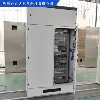 供應變頻柜自動化PLC柜電控柜專車直發