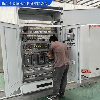智能暖通變頻柜自動化控制PLC