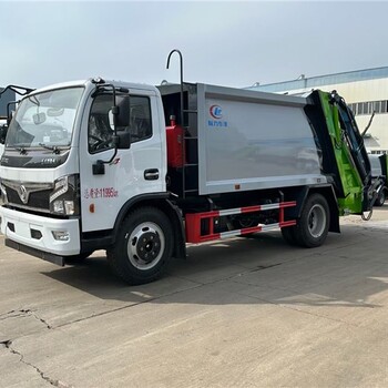 重慶云陽藍(lán)牌垃圾車建筑垃圾車廠家