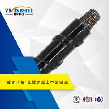 通水鉆桿益礦科技螺旋鉆桿麻花鉆桿配套