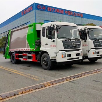 天津津南藍(lán)牌垃圾車(chē)建筑垃圾車(chē)廠家