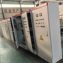 多功能控制柜自動(dòng)化PLC柜成套設備價(jià)格