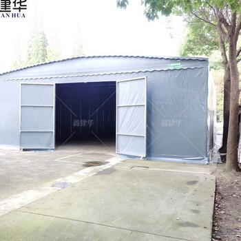 嘉興固定雨棚生產(chǎn)廠家固定雨棚安裝視頻