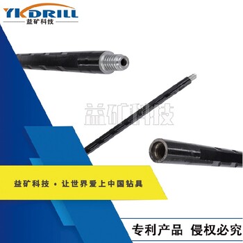 Φ50重型三棱刻槽鉆桿