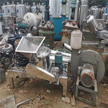回收二手粉碎機(jī),型氣流粉碎機(jī)組,拆除染料廠設(shè)備