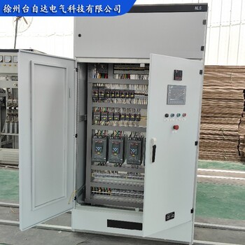暖通變頻柜自動化PLC柜可編程配電柜