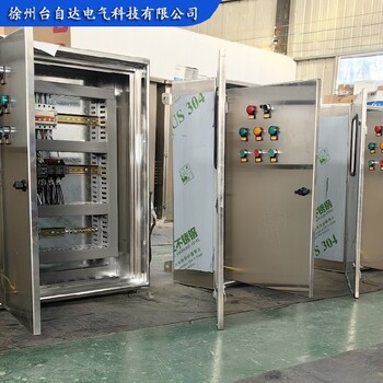 智能供暖控制柜自動(dòng)化PLC柜智能配電箱