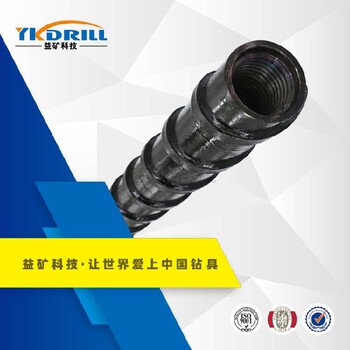 新款益礦科技螺旋鉆桿廠家報(bào)價