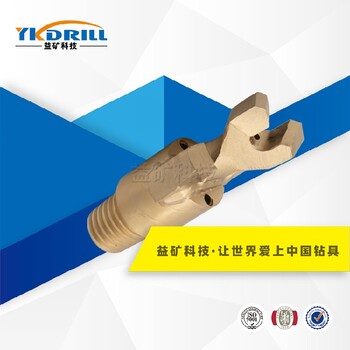 銷售硬質(zhì)合金煤巖鉆頭銷售廠家