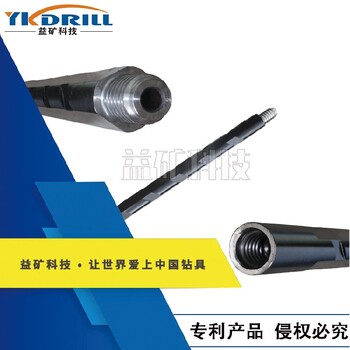 三角鉆桿益礦三棱鉆桿鉆機(jī)廠家