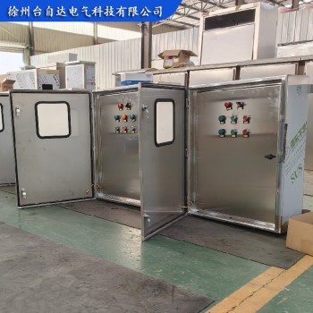 批量變頻柜自動化PLC柜成套組裝調試