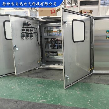 智能暖通變頻柜自動化控制PLC