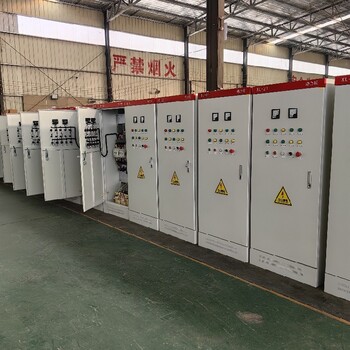 自動化PLC控制系統智能節能電控柜成套不銹鋼控制柜價格