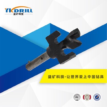銷售硬質(zhì)合金煤巖鉆頭銷售廠家