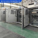 量身定制風(fēng)機散熱變頻柜軟啟動(dòng)柜電控柜廠(chǎng)家定制