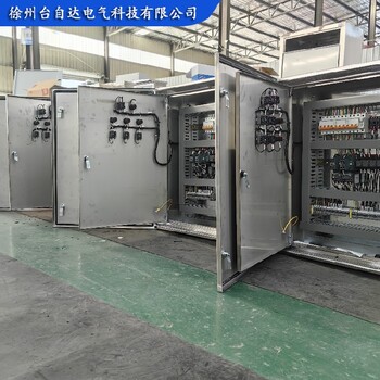 ggd控制柜自動化PLC柜成套定制價(jià)格