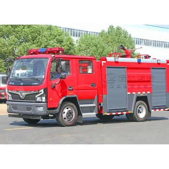 消防水車廠家三輪消防車廠家
