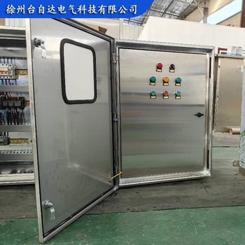 生產(chǎn)PLC柜自動化控制PLC控制柜價格