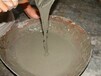 貴陽高強灌漿料生產廠家c80灌漿料