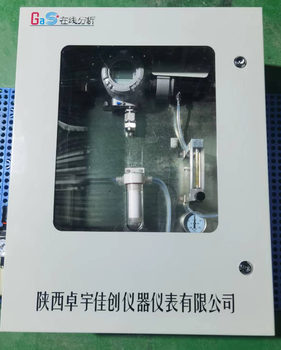 可燃氣LEL濃度檢測儀