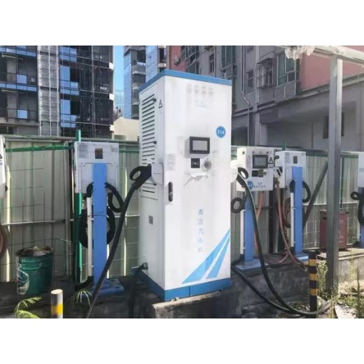 深圳二手充电机回收、新能源汽车充电桩回收
