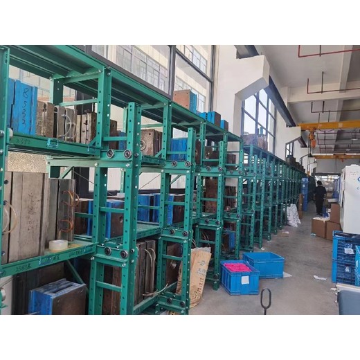 北辰銷售模具貨架聯(lián)系方式